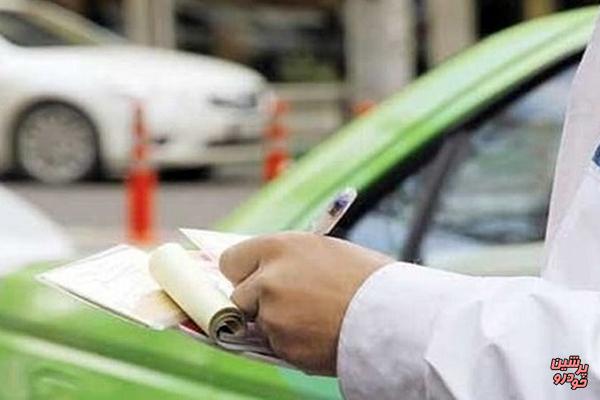 آغاز بخشیدگی جرایم 2 برابری راهنمایی و رانندگی از امروز