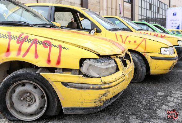 نوسازی ۹ هزار تاکسی فرسوده در سال ۹۹