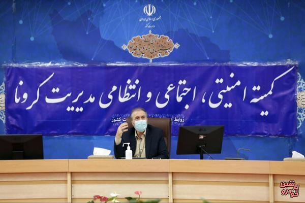 تداوم محدودیت سفر بین شهری در تعطیلات عیدفطر