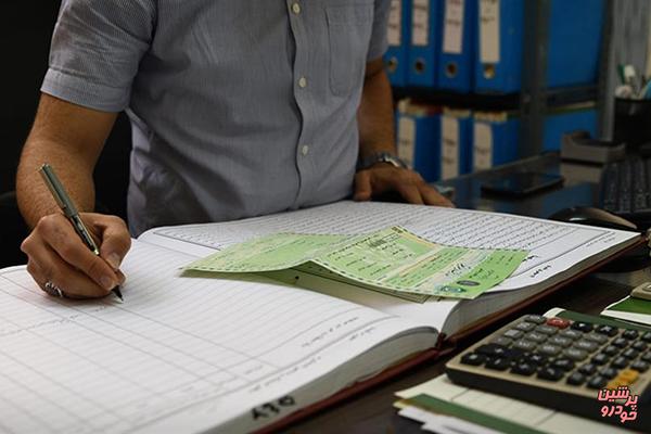 کاهش 40 درصدی هزینه محضر خودروهای خارجی