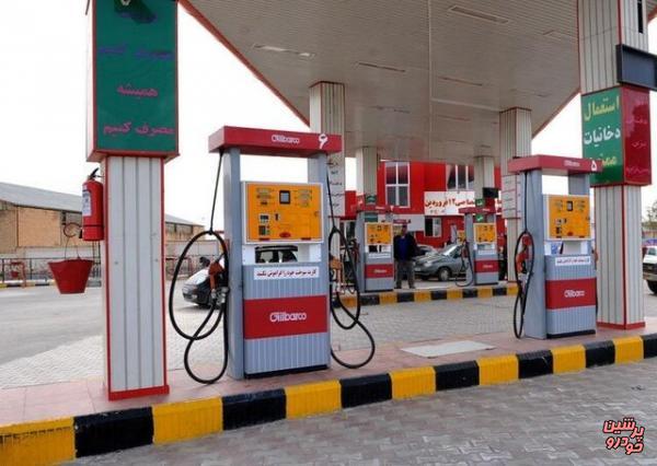 مجلس اجازه افزایش قیمت نرخ بنزین را نخواهد داد