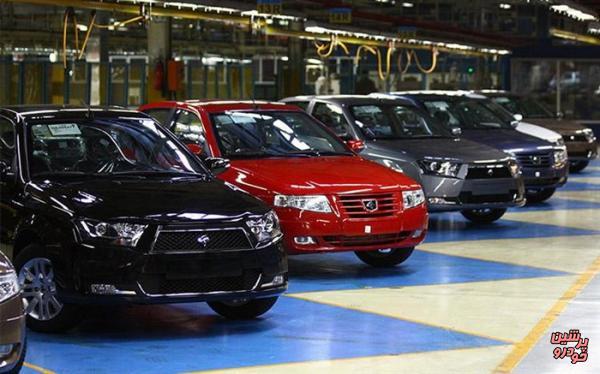 قیمت محصولات ایران خودرو با میانگین 8 درصد افزایش یافت