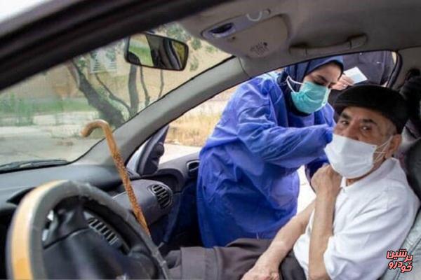 راه اندازی واکسیناسیون خودرویی در باغ پرندگان تهران