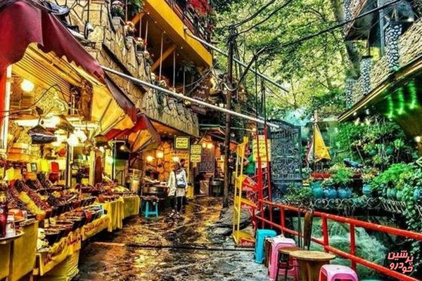 انعقاد تفاهمنامه تسهیلات گردشگری در تهران