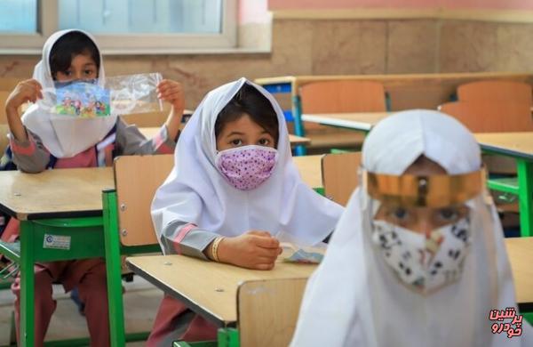 شیوه بازگشایی مدارس در مهرماه اعلام شد