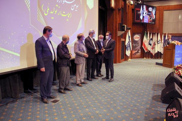 معرفی ISQI به عنوان شرکت توانمند و ارزش آفرین در جشنواره حاتم