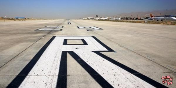 ترک تشریفات پروژه باند ۲۹ چپ مهرآباد