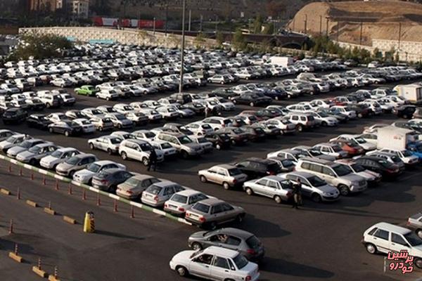  نرخ مصوب پارکینگ‌های خصوصی مشخص شد + نرخنامه 