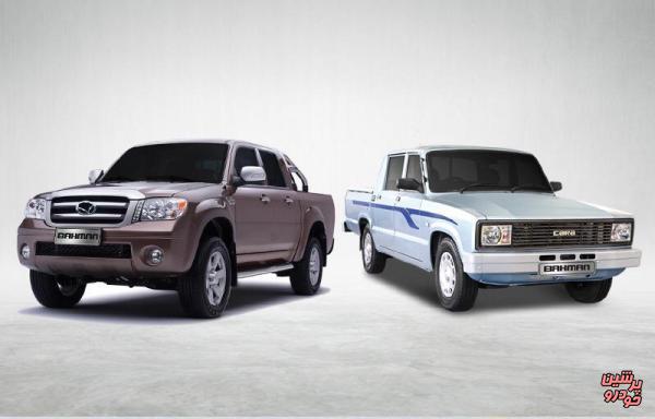 فروش فوری وانت کارا 2000 سی سی و کاپرا دو کابین