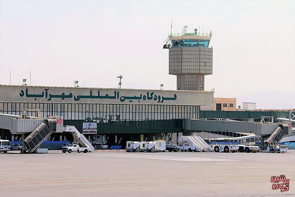 در روز تحلیف رئیس جمهوری، فرودگاه‌ های تهران بسته می‌ شود