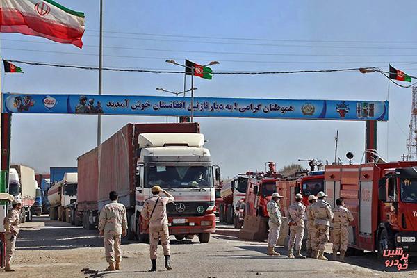 مرزهای ایران و افغانستان فعال است