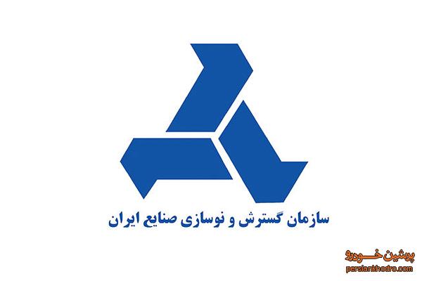 حمایت از صنعت خودرو در دستور کار ایدرو