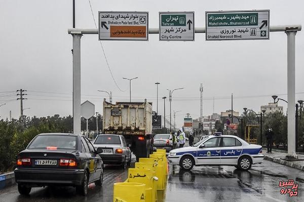 اسامی پزشکان مجاز به تردد بین استانی را اعلام کنید