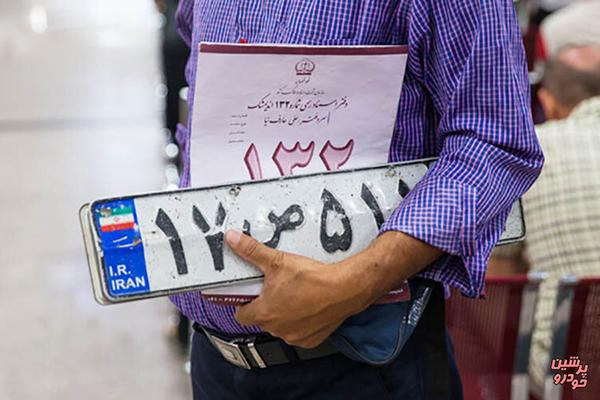 زمان بندی استانی برای «سامانه نوبت‌ دهی اینترنتی»