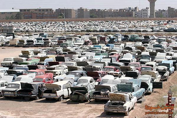 آغاز جمع‌آوری خودروهای فرسوده در فارس