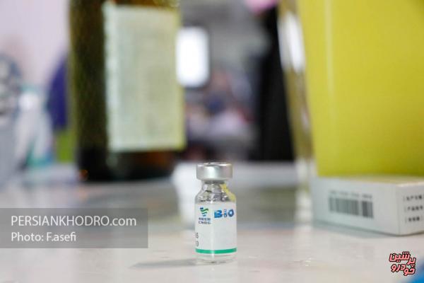  تزریق بیش از ۲۹ هزار دُز واکسن در مرکز واکسیناسیون متروی تهران 