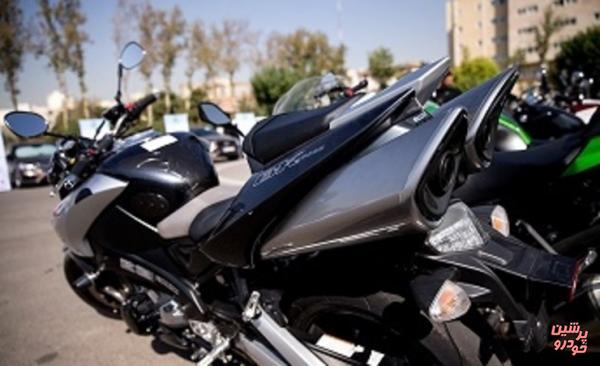 تردد موتورسیکلت تا چند سی سی مجاز است؟