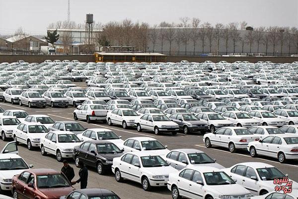 140 هزار خودرو ناقص در پارکینگ های ایران خودرو و سایپا