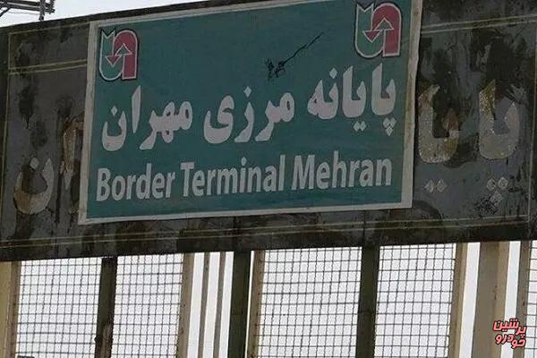 دستگیری ۵۰۰ نفر در مرز مهران به دلیل تردد غیرمجاز