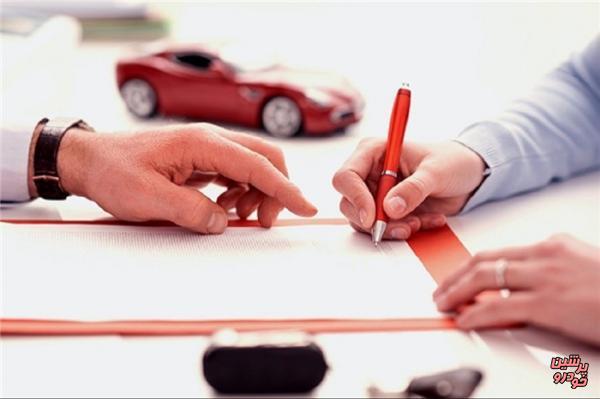  تمدید ۳ ماهه مهلت وکالتنامه خودرو‌ها