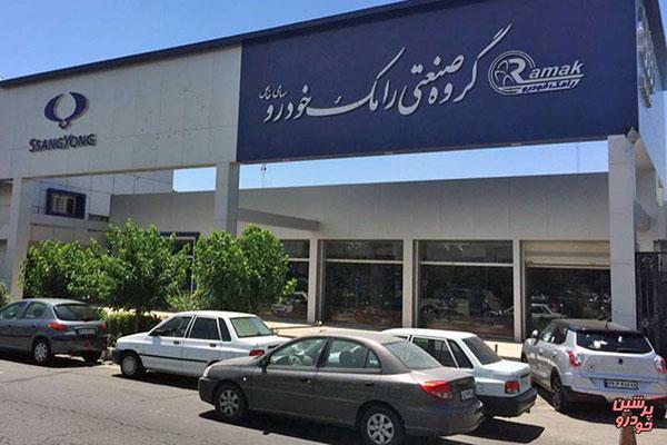 مشکل حواله داران شرکت رامک خودرو به وزارت صمت ارجاع شد
