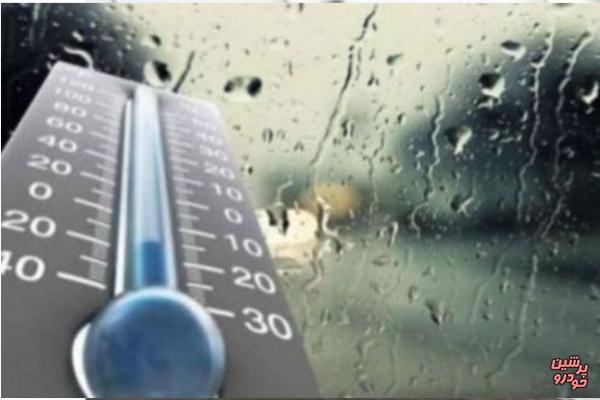 پیش بینی بارش و کاهش دما در نوار شمالی کشور / وضعیت آب و هوا اعلام شد