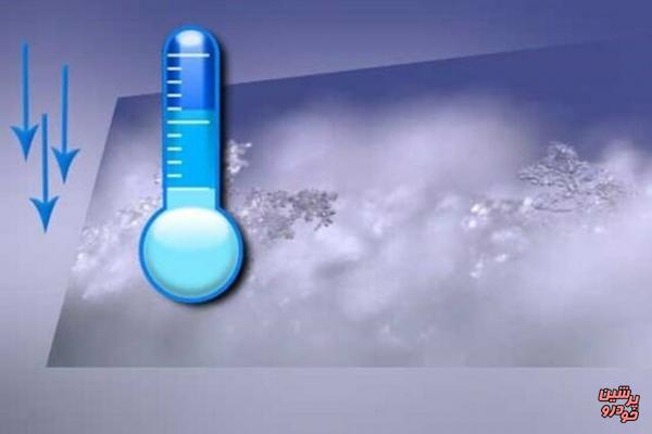 کاهش محسوس دما در اغلب مناطق کشور/وضعیت آب و هوا اعلام شد
