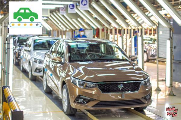 اعلام ستاره های کیفی خودروهای تولیدی در مهر امسال