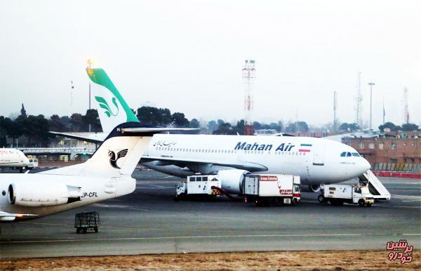 چگونه از ایرلاین‌ها شکایت کنیم؟