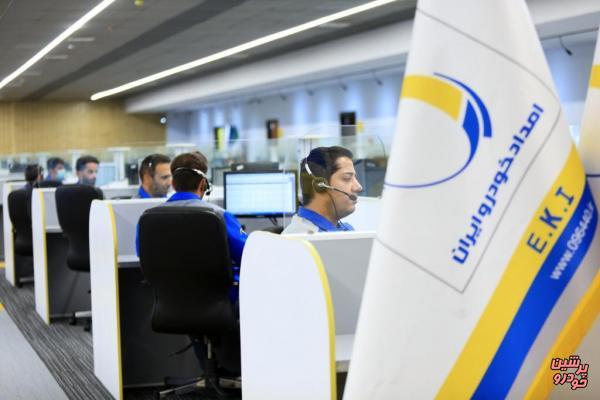 افزایش سطح اعتماد مشتریان با مرکز پاسخگویی هوشمند ایران‌خودرو