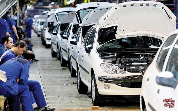 جلسه ستاد تنظیم بازار فردا برگزار می‌شود