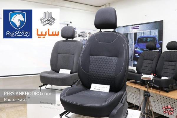 گمانه زنی برای صندلی های مهم جاده مخصوص ادامه دارد/ هنوز هیچ کس قطعی نیست