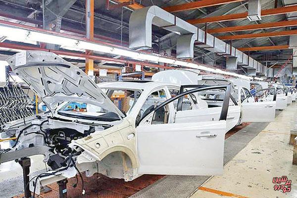 انجام هماهنگی برای نحوه اجرای آزادسازی قیمت خودرو