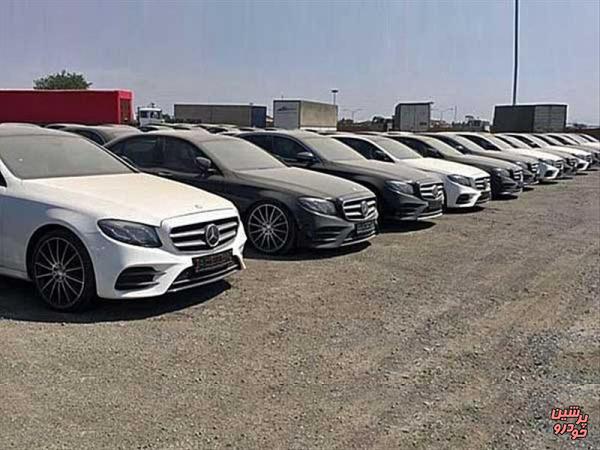 خودرو‌های سازمان اموال تملیکی در بورس کالا عرضه شود