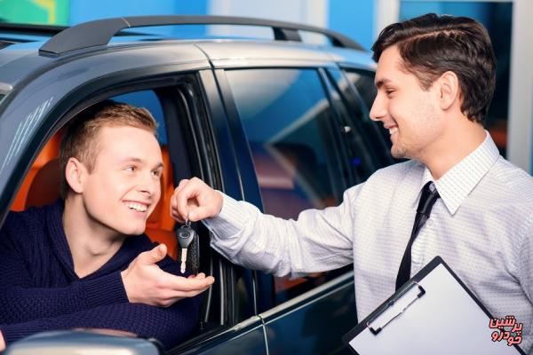 اطمینان متقابل در اجاره خودرو؛ 9 دلیل برای اینکه از شرکتی معتبر خودرو اجاره کنیم