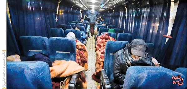 اتوبوس های «کارتن خوابی» جمع آوری می شود