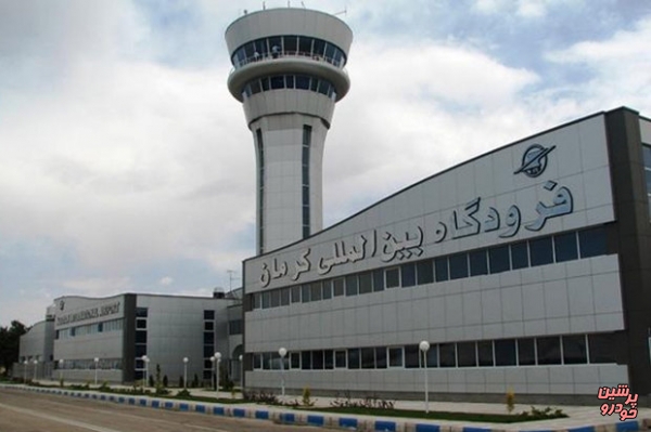 امکان صدور ویزای فرودگاهی در کرمان فراهم شد