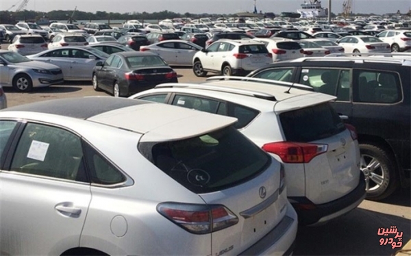 واردات ۶۰ هزار خودرو در انتظار تایید شورای نگهبان