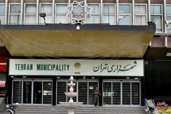 پاسخ شهرداری تهران به سرقت عجیب یک پل