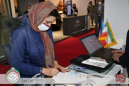 صدور گواهی‌نامه رانندگی بین المللی با 50 درصد تخفیف 