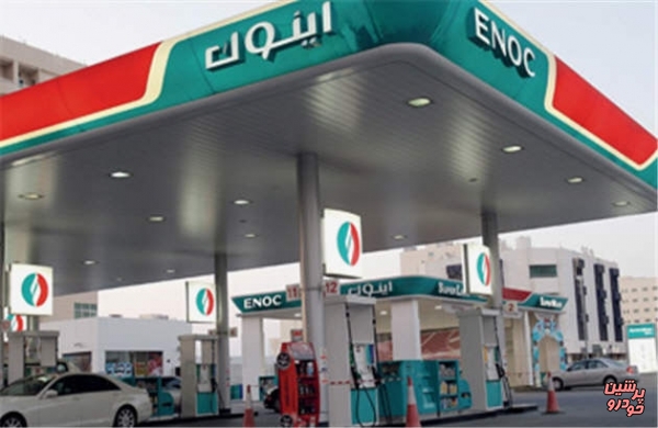احتمال افزایش ۱۰ درصدی قیمت بنزین در امارات
