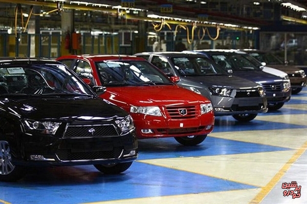 قیمت محصولات ایران خودرو 1.3 درصد افزایش پیدا کرد +قیمت