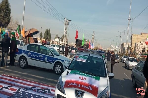 راهپیمایی خودرویی ۲۲ بهمن در استان تهران