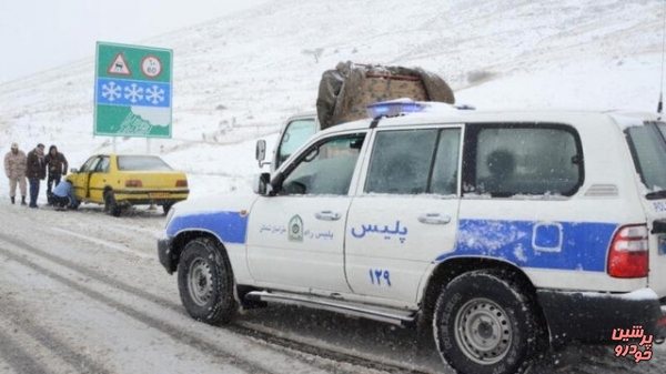 برف و باران در جاده‌های ۳ استان/ وضعیت راه های کشور اعلام شد