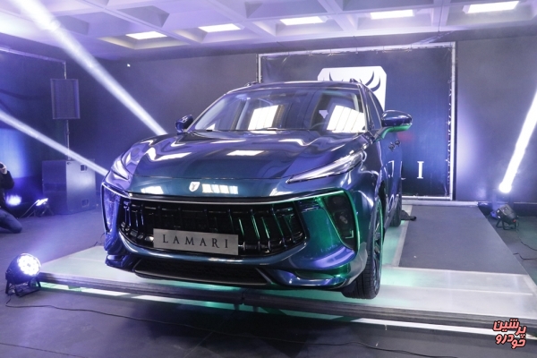 قیمت لاماری ایما رسماً اعلام می شود