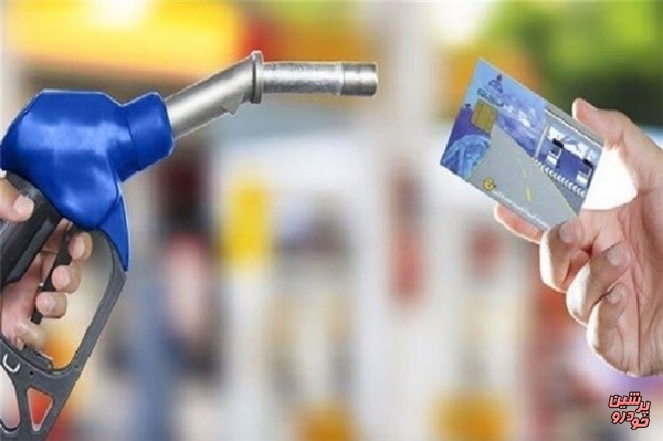  جزییات اجرای طرح بازتوزیع بنزین در کیش 