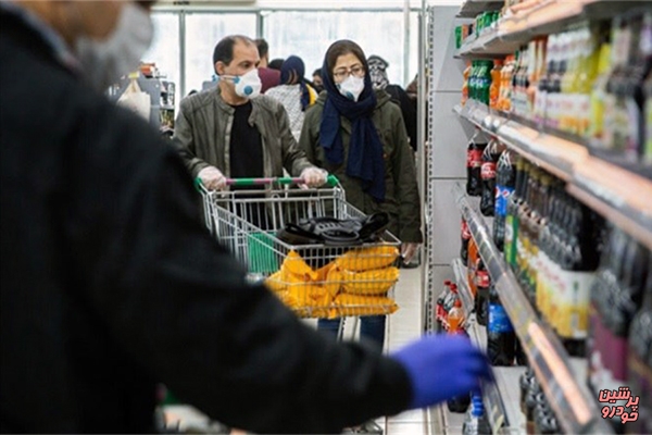 فروشگاه های زنجیره ای؛ مولد اشتغال