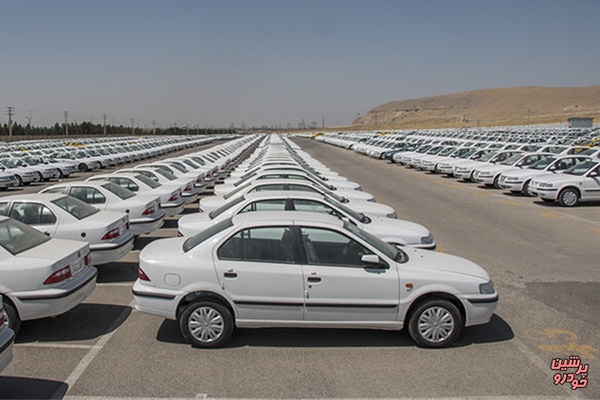 جمع آوری و فروش دوباره 10000 خودرو دست دوم ایران خودرو