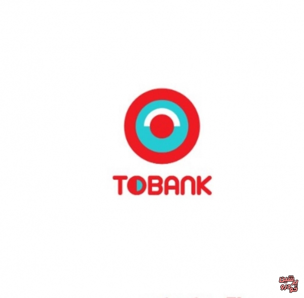 پرداخت عیدی به دعوت کنندگان افتتاح حساب با tobank 
