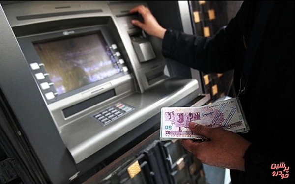  زمان واریز یارانه بیست و نهم از درآمد بنزین